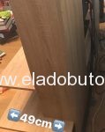 61075996-BC8D-49E7-AFFC-A668A4FEB62A